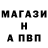 Каннабис конопля Michail A.