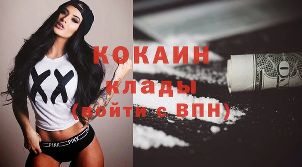 каннабис Калининец