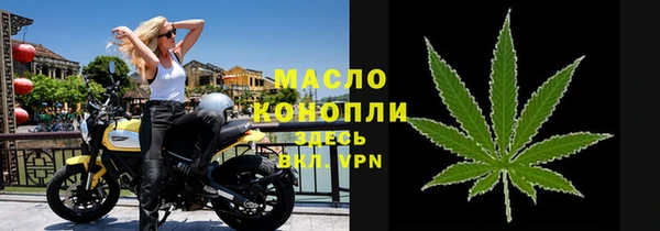 СК Абаза