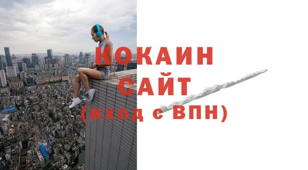 таблы Фёдоровский