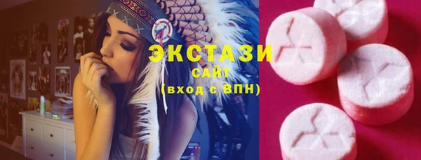 СК Абаза