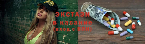 каннабис Калининец