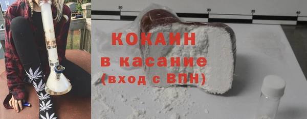 каннабис Калининец