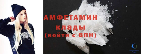 стаф Нестеровская
