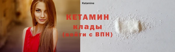 СК Абаза