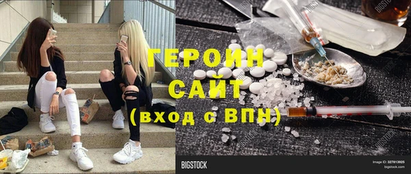 СК Абаза