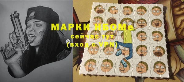таблы Фёдоровский