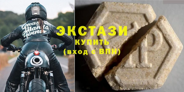 СК Абаза