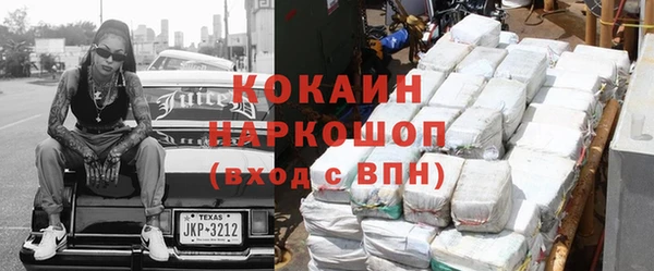 таблы Фёдоровский