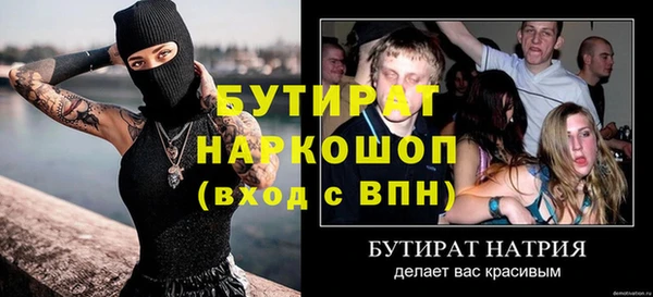 СК Абаза