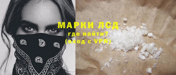 СК Абаза