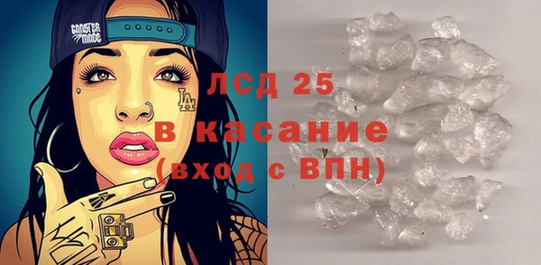 СК Абаза