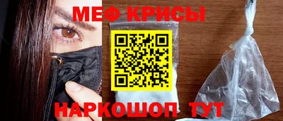 jwh Абакан