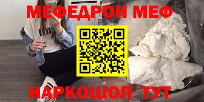 альфа пвп VHQ Кулебаки