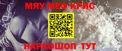 МДПВ Абинск