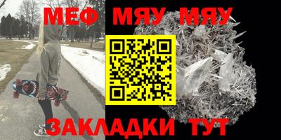МДПВ Абинск