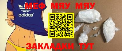 PSILOCYBIN Кумертау