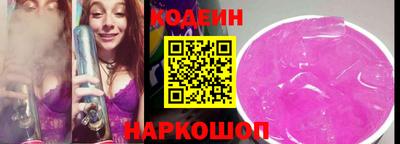 jwh Абакан