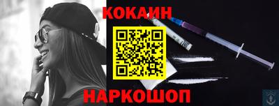 альфа пвп VHQ Кулебаки