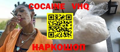 PSILOCYBIN Кумертау