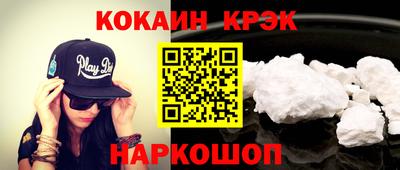 альфа пвп VHQ Кулебаки
