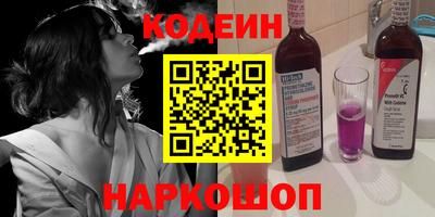 PSILOCYBIN Кумертау