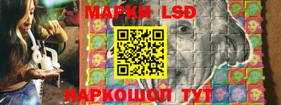 альфа пвп VHQ Кулебаки