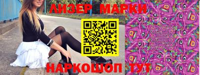 мдма Кунгур