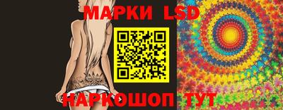 мдма Кунгур
