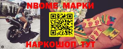 PSILOCYBIN Кумертау