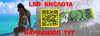 мдма Кунгур