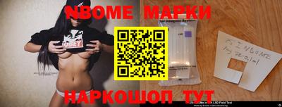 альфа пвп VHQ Кулебаки