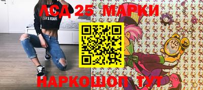 метамфетамин Азнакаево