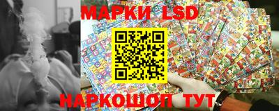 МДПВ Абинск