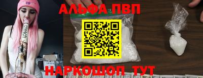 PSILOCYBIN Кумертау