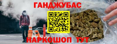 jwh Абакан