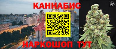 мдма Кунгур