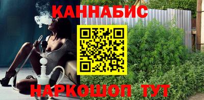 PSILOCYBIN Кумертау