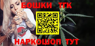 PSILOCYBIN Кумертау