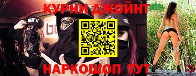 jwh Абакан