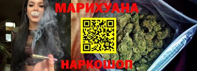 jwh Абакан
