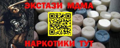 jwh Абакан