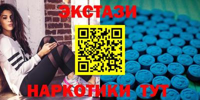 PSILOCYBIN Кумертау