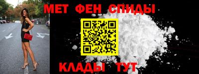PSILOCYBIN Кумертау