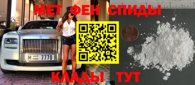 альфа пвп VHQ Кулебаки