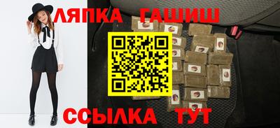 альфа пвп VHQ Кулебаки