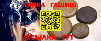метамфетамин Азнакаево