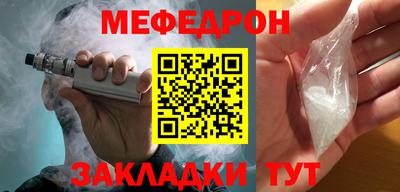 альфа пвп VHQ Кулебаки