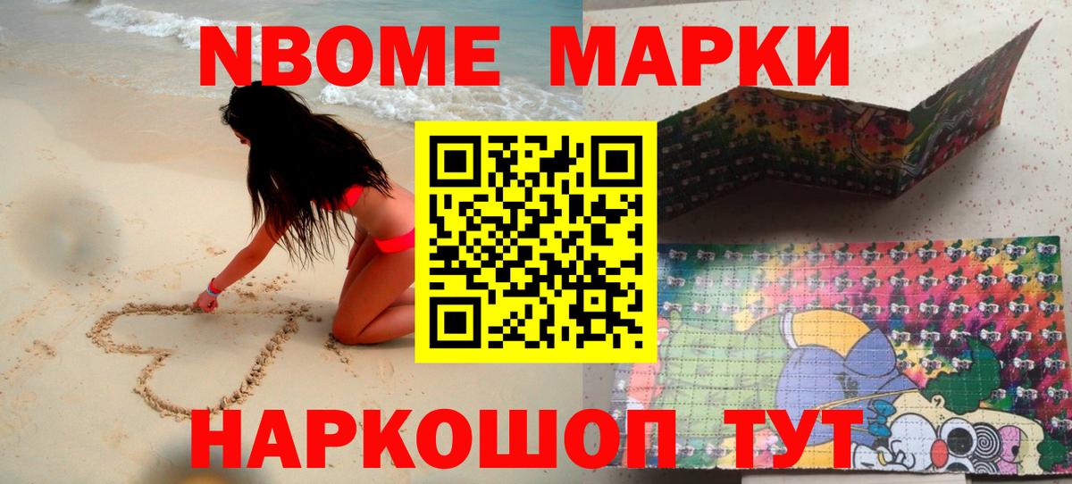 Азнакаево  Лсд 25 экстази ecstasy  Вход с VPN  LSD-25 экстази ecstasy 
